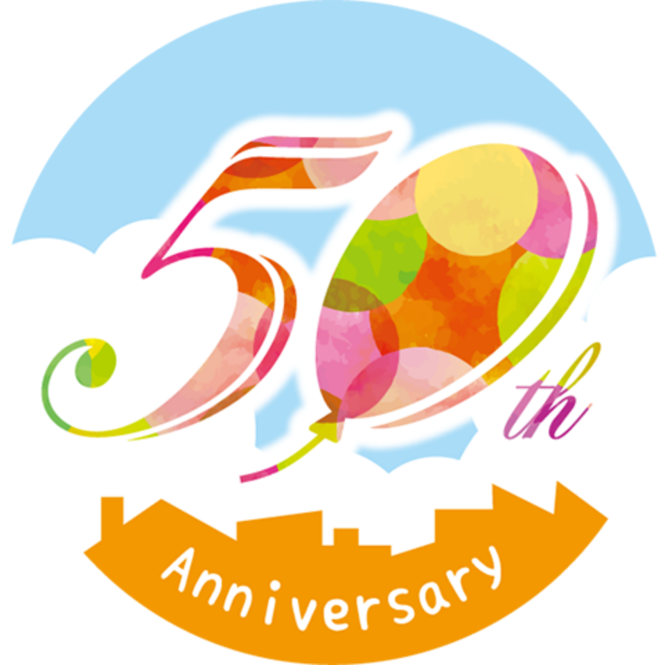 50周年ロゴ