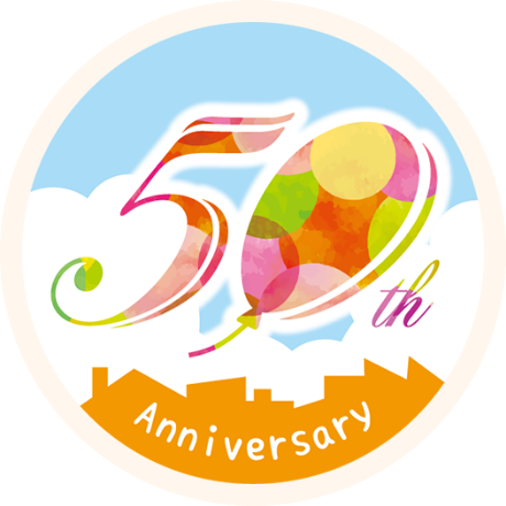 50周年ロゴ