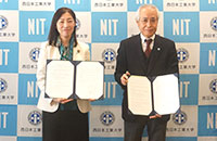 学校法人西日本工業学園西日本工業大学と産学連携協定を締結