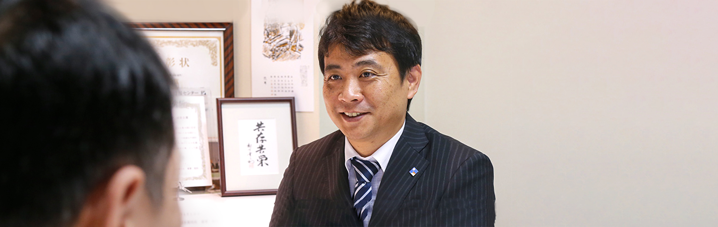 写真:資産コンサル担当者の一日のイメージ